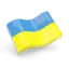 Ukraine (V)