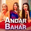 Andar Bahar