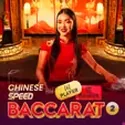 Chinese Speed Baccarat 2