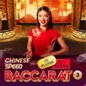 Chinese Speed Baccarat 3