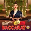 Japanese Speed Baccarat 1