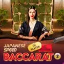 Japanese Speed Baccarat 2