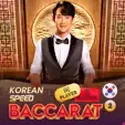 Korean Speed Baccarat 2