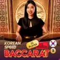 Korean Speed Baccarat 3