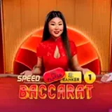 Speed Baccarat A